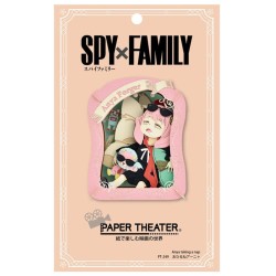 paper theatre - Spy x Family - Anya Forger