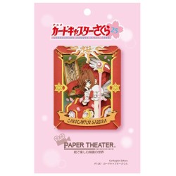 paper theatre - Card Captor Sakura - Sakura Avalon