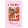 paper theatre - Card Captor Sakura - Sakura Avalon
