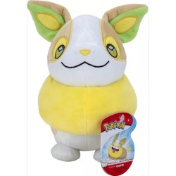 Plush - Pokemon - Yamper