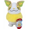 Plush - Pokemon - Yamper