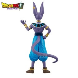 Static Figure - Solid Edge Works - Dragon Ball - Beerus, God of Destruction