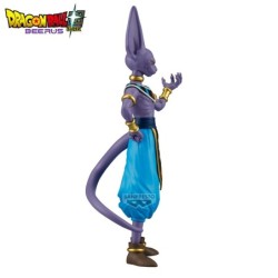 Static Figure - Solid Edge Works - Dragon Ball - Beerus, God of Destruction