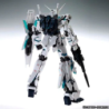 Model - Master Grade - Gundam - RX-0 Full Armor Unicorn Ver.Ka