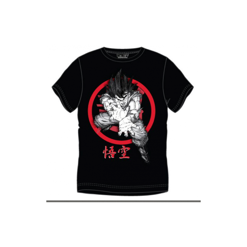 T-shirt - Dragon Ball - Son Goku