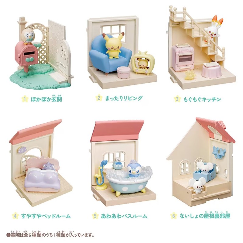 Figurine Statique - Pokemon - Peaceful Living