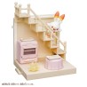 Figurine Statique - Pokemon - Peaceful Living