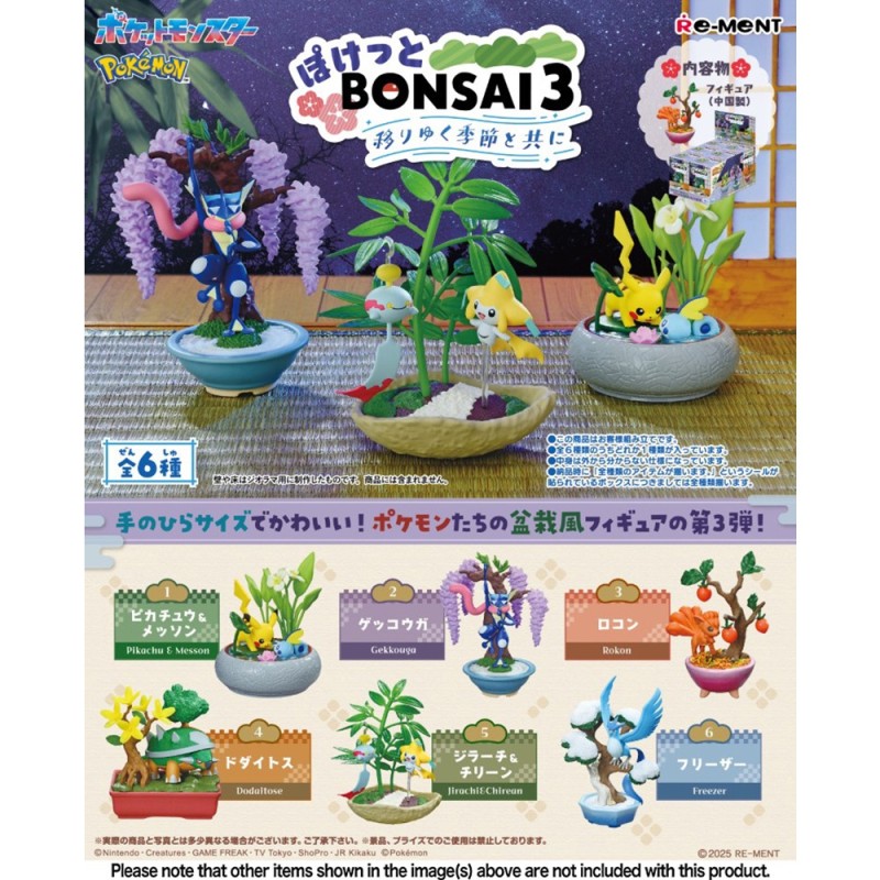 Static Figure - Pokemon - Bonsai 3