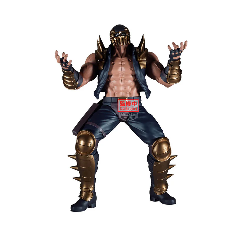 Figurine Statique - Grandista - Ken le Survivant - Jagi