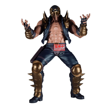 Figurine Statique - Grandista - Ken le Survivant - Jagi