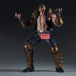 Figurine Statique - Grandista - Ken le Survivant - Jagi