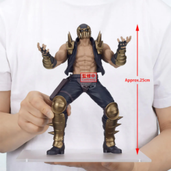 Figurine Statique - Grandista - Ken le Survivant - Jagi