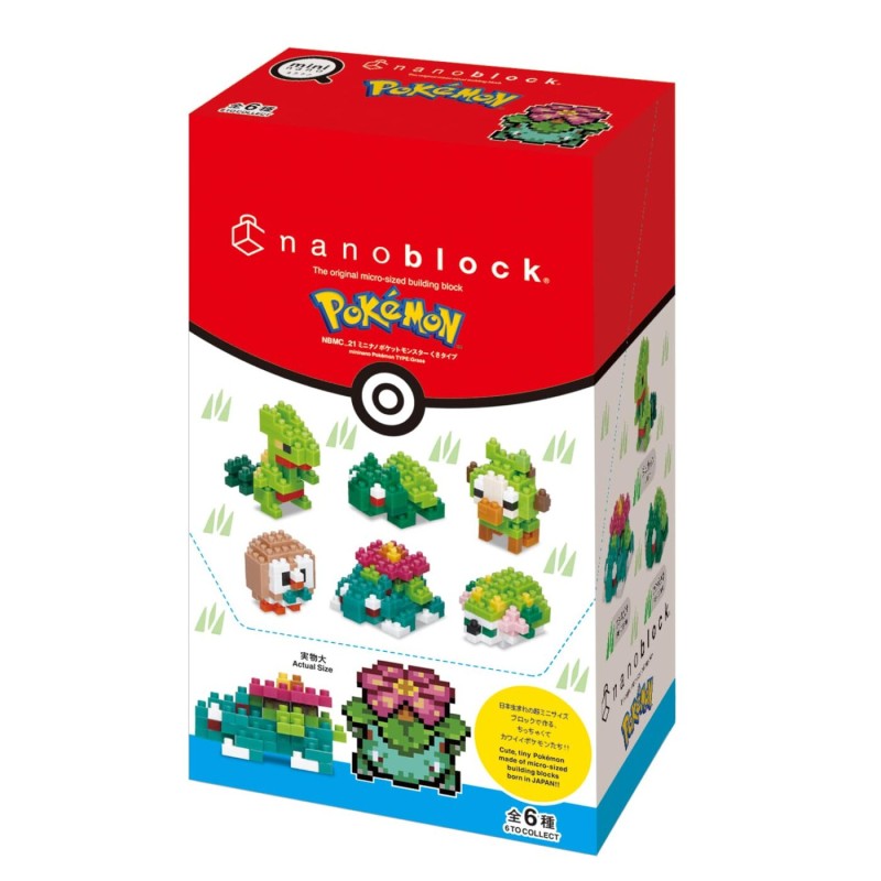 Building set - Pokemon - Plante Set