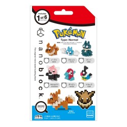 Building set - Pokemon - Normal Set