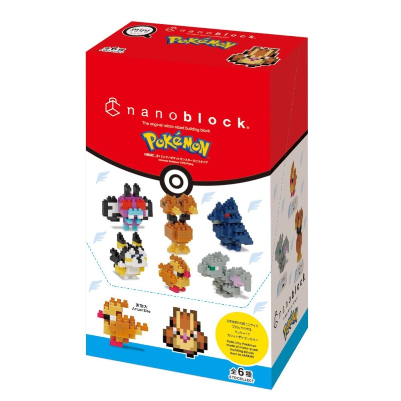 Building set - Pokemon - Flying Set