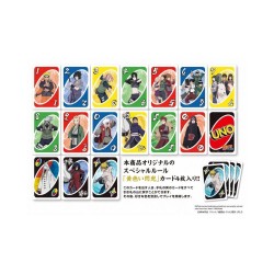 UNO - Classic - Family - Cards - Naruto - UNO Special Edition