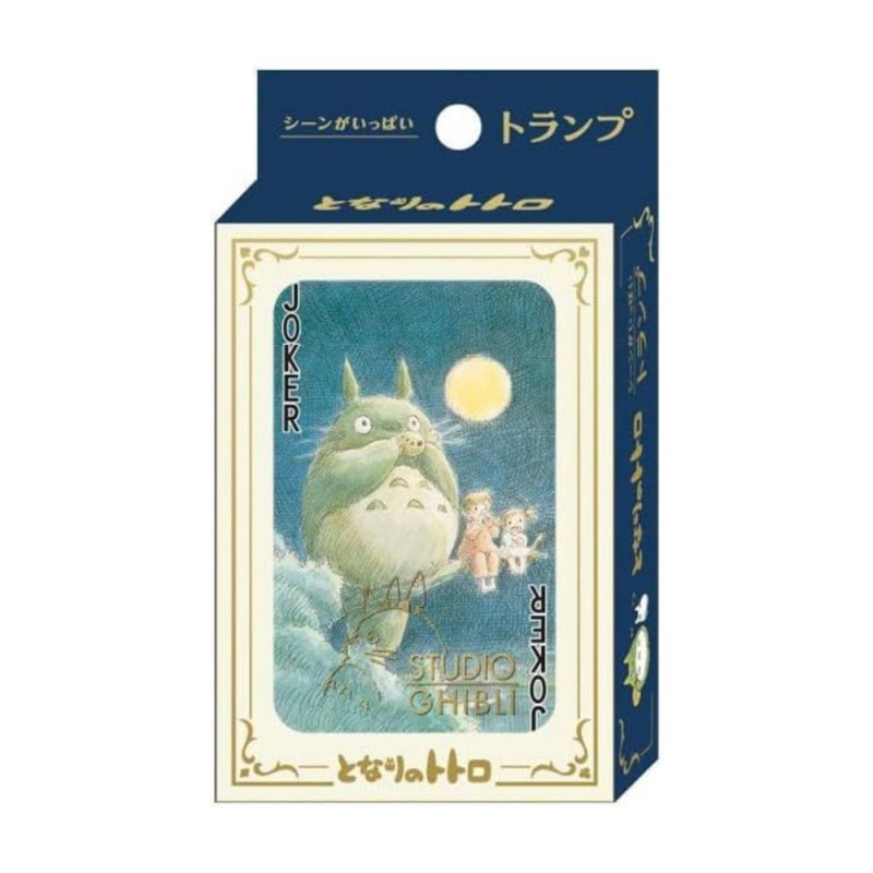 Jeu de cartes - Coffret Collector - Classique - Mon Voisin Totoro - Jeu de 54 cartes