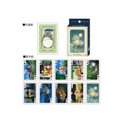 Card game - Collector's box - Classic - My Neighbor Totoro - 54 Cards Game