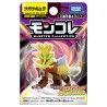 Figurine Statique - Moncollé - Pokemon - Feu-Perçant