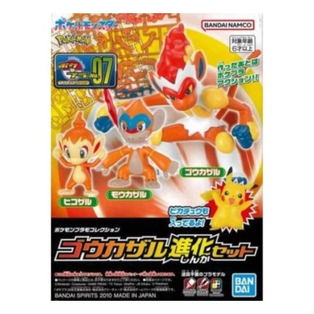 Model - Pokepla - Pokemon - Evolution Set - Infernape