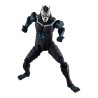 Figurine articulée - S.H.Figuart - Kaiju N°8 - Kaiju N°8