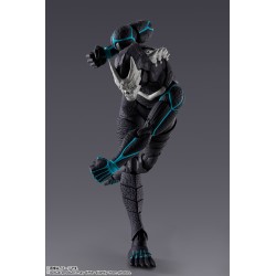 Figurine articulée - S.H.Figuart - Kaiju N°8 - Kaiju N°8