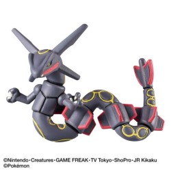 Bath Bomb - Pokemon - Battle Figure Collection 5