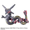 Bath Bomb - Pokemon - Battle Figure Collection 5