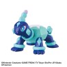 Bath Bomb - Pokemon - Battle Figure Collection 5