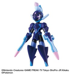Bath Bomb - Pokemon - Battle Figure Collection 5