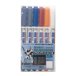 Model marker - Model Kit Accessories - Gundam - Real Touch set