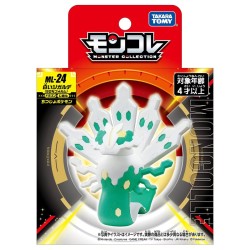 Static Figure - Moncollé - Pokemon - Zygarde