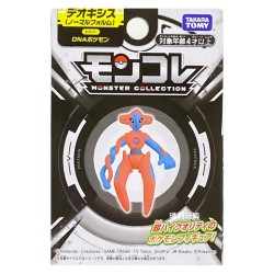 Static Figure - Moncollé - Pokemon - Deoxys