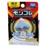 Static Figure - Moncollé - Pokemon - Hattrem