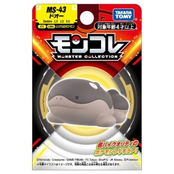Figurine Statique - Moncollé - Pokemon - Terraiste
