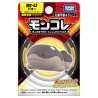 Figurine Statique - Moncollé - Pokemon - Terraiste