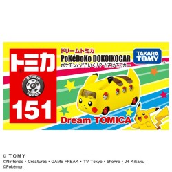 Replica - Dream Tomica - Pokemon - Pikachu