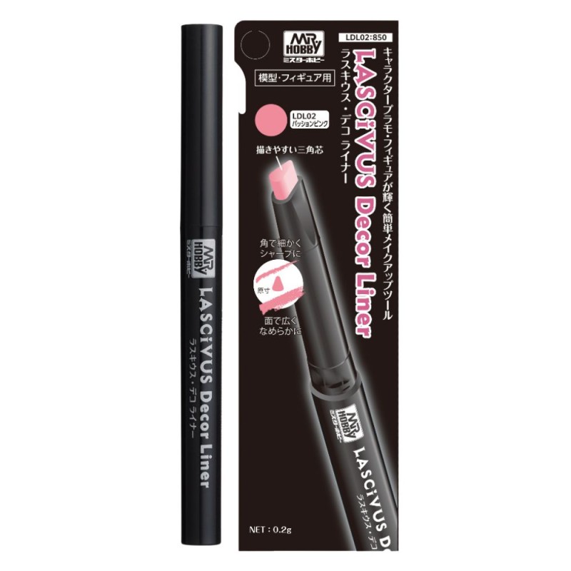 Model marker - Passion Pink