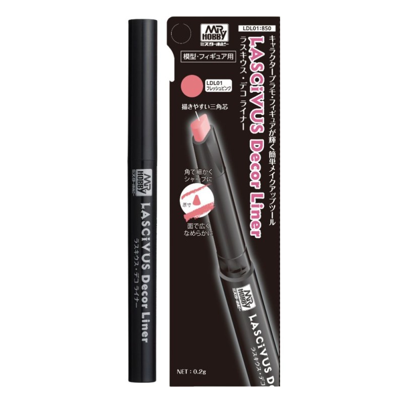 Model marker - Fresh Pink