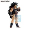 Figurine Statique - Ichibansho - Dragon Ball - Raditz