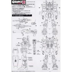 Model - Master Grade - Gundam - MK-II Ver.2.0