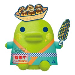 Plush - Big Plush - Tamagotchi - Kuchipatchi