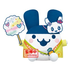 Plush - Big Plush - Tamagotchi - Mimitchi