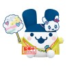 Peluche - Big Plush - Tamagotchi - Mimitchi
