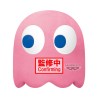 Plush - Big Plush - Pacman - Pinky