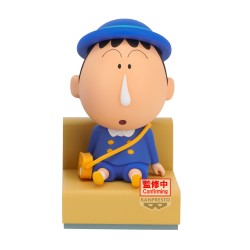Static Figure - Nakayoshi Memories - Crayon Shinchan - Bochan
