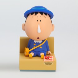 Static Figure - Nakayoshi Memories - Crayon Shinchan - Bochan