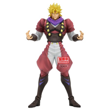 Static Figure - Jojo's Bizarre Adventure - Dio Brando