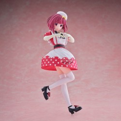 Static Figure - Oshi no Ko - Kana Arima