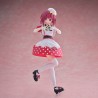 Static Figure - Oshi no Ko - Kana Arima